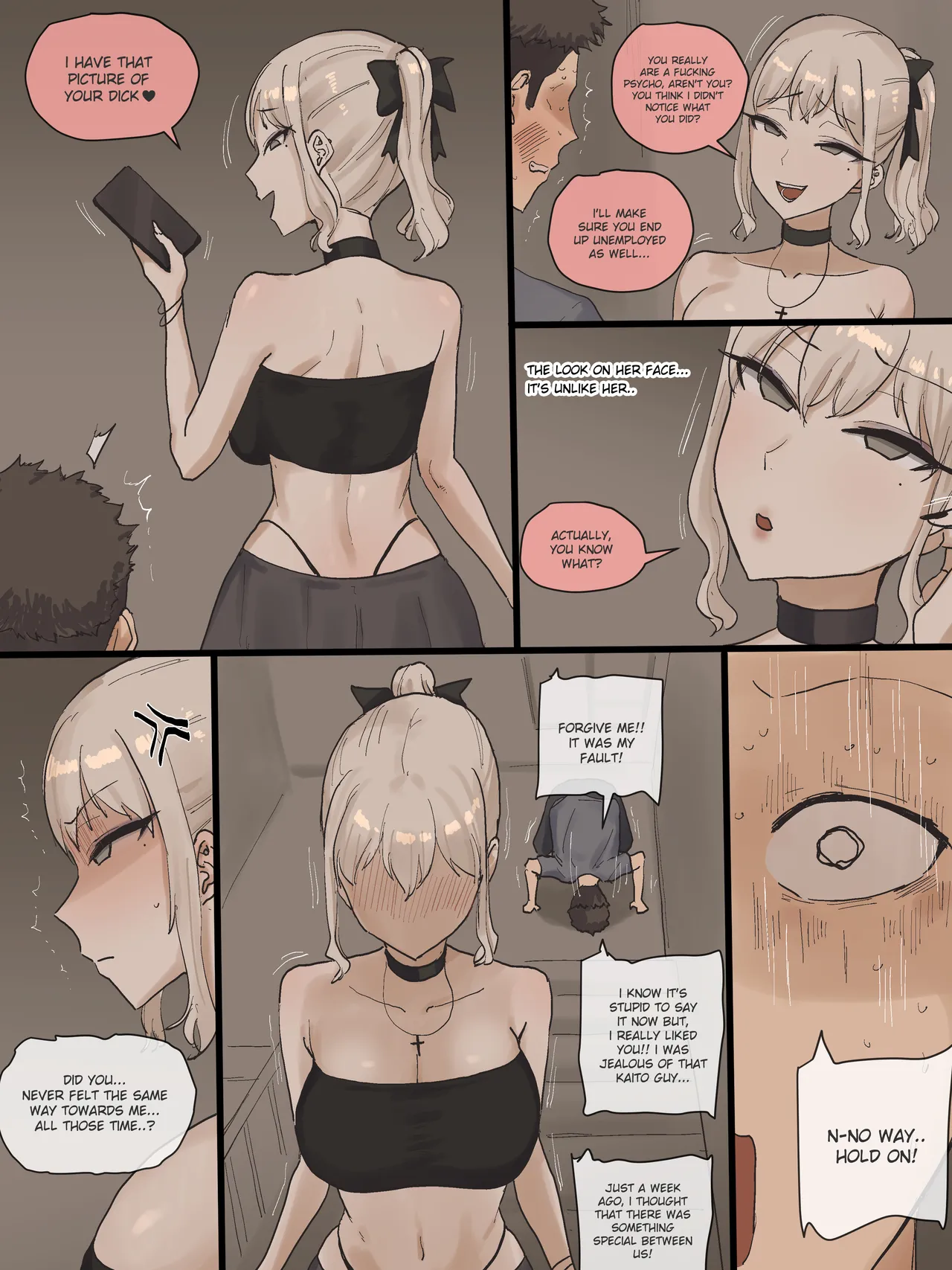 202505+202506 page 12 full