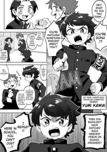 [Kaminosaki Shiten] Put That Indecent Thing Away!! [English] cover