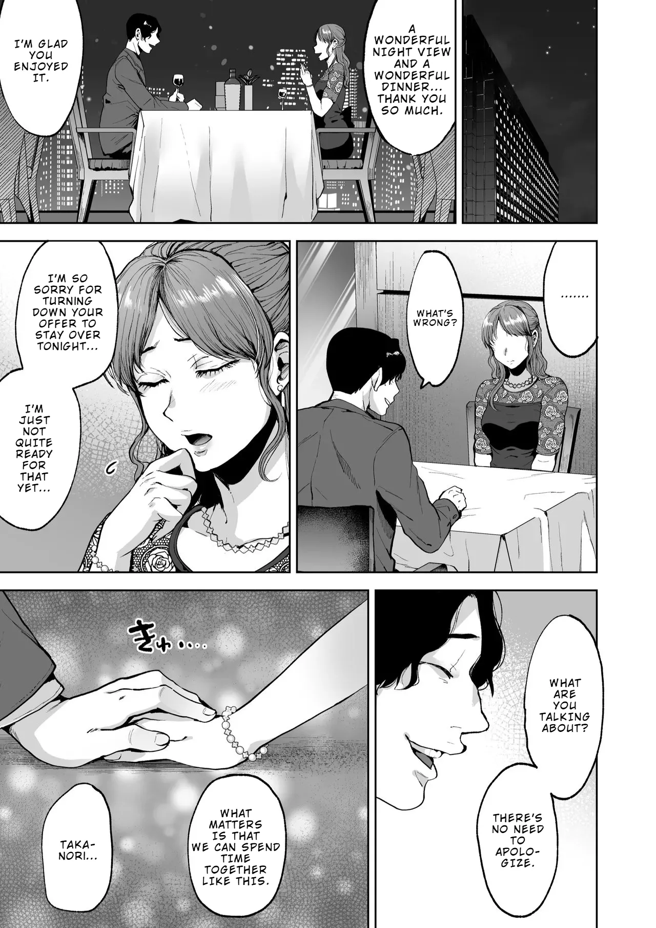 Si Dan Hou Syakai Ni Ikiru Dansei Gata Sei Housi Katiku | Male Sex Slaves Living in the Femboy-Law Society page 5 full