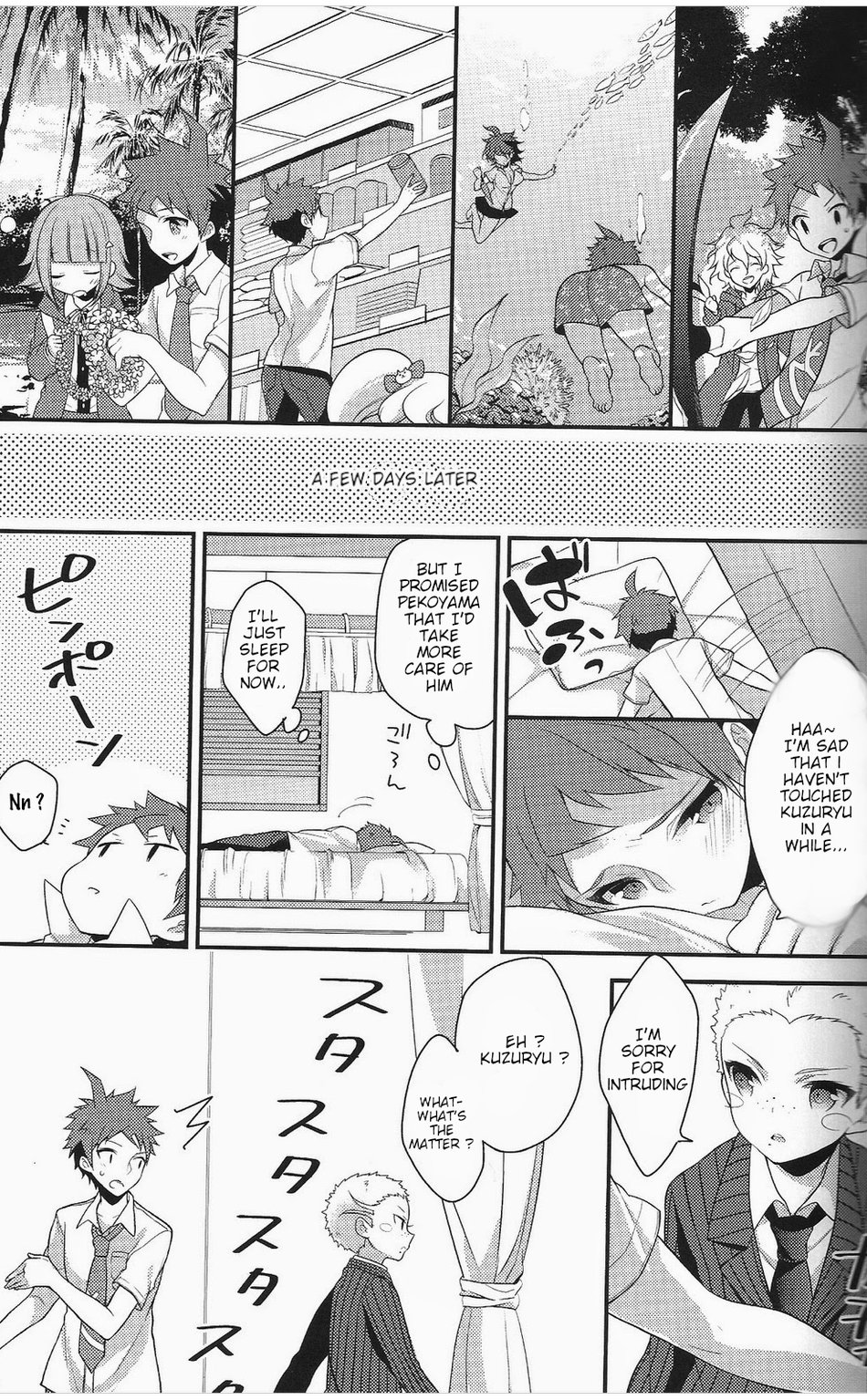 Oretachi wa zutto... deshou? page 12 full