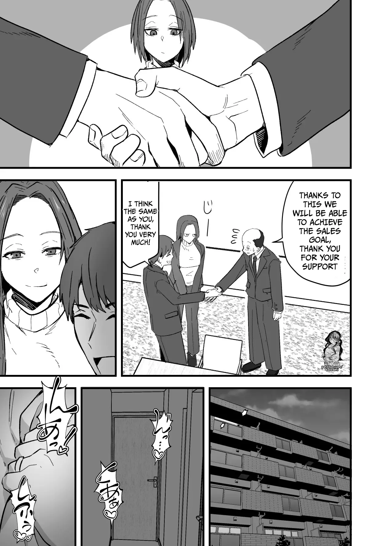 I will make a single mother my wife 2 page 9 full