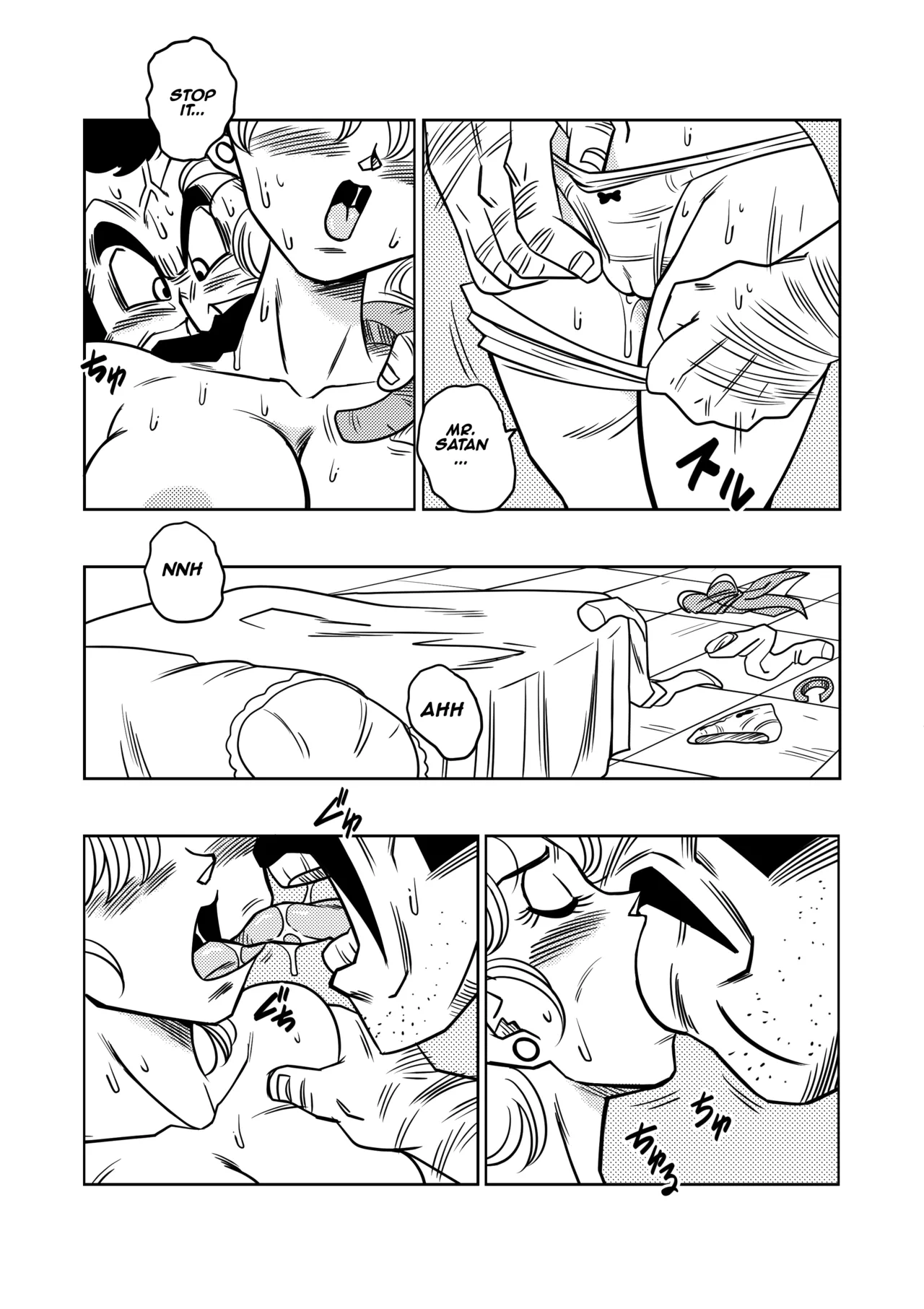 Mr. Satan's Secret Training page 6 full