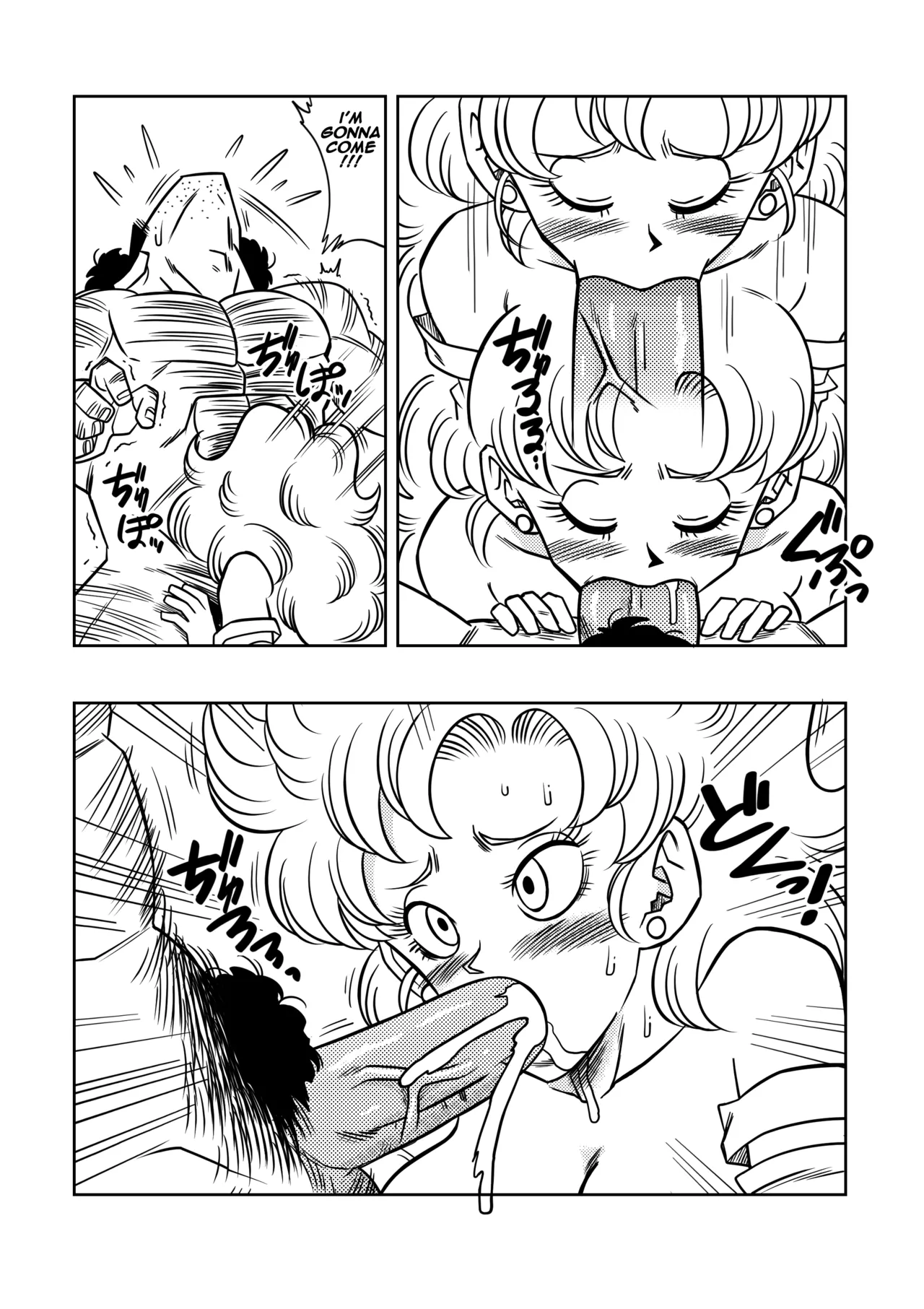 Mr. Satan's Secret Training page 9 full