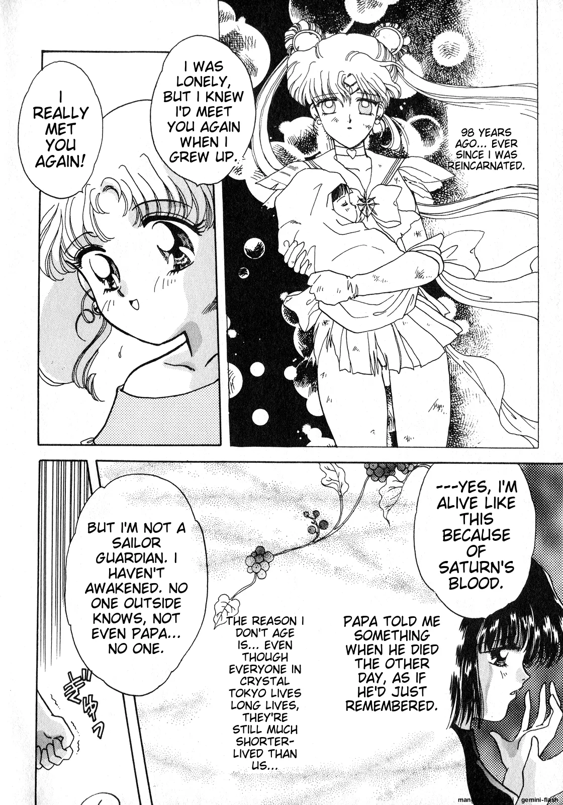 Lunatic Party 8  English page 7 full