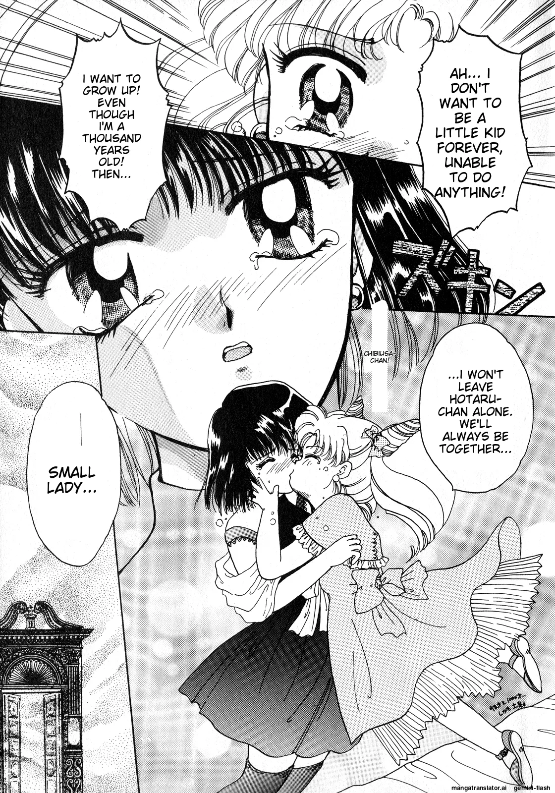 Lunatic Party 8  English page 8 full