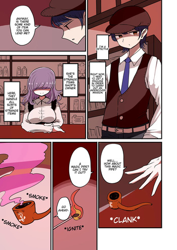 [Murasaki Nyanko Bar (Vae)] Detective disguise TS [english] cover