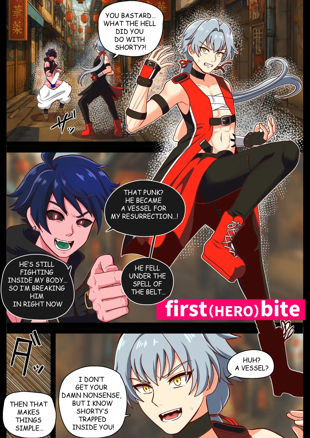 The Lustful Demon Arc page 11 full