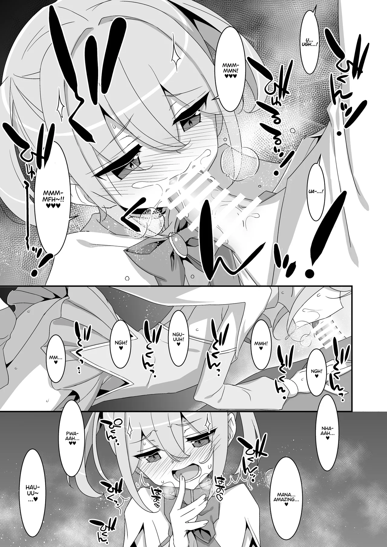 Suki na Ko ga Iru no ni Mahou Shoujo ni Okasareteimasu | Even Though I Already Have a Crush, I Was Raped by a Magical Girl page 11 full