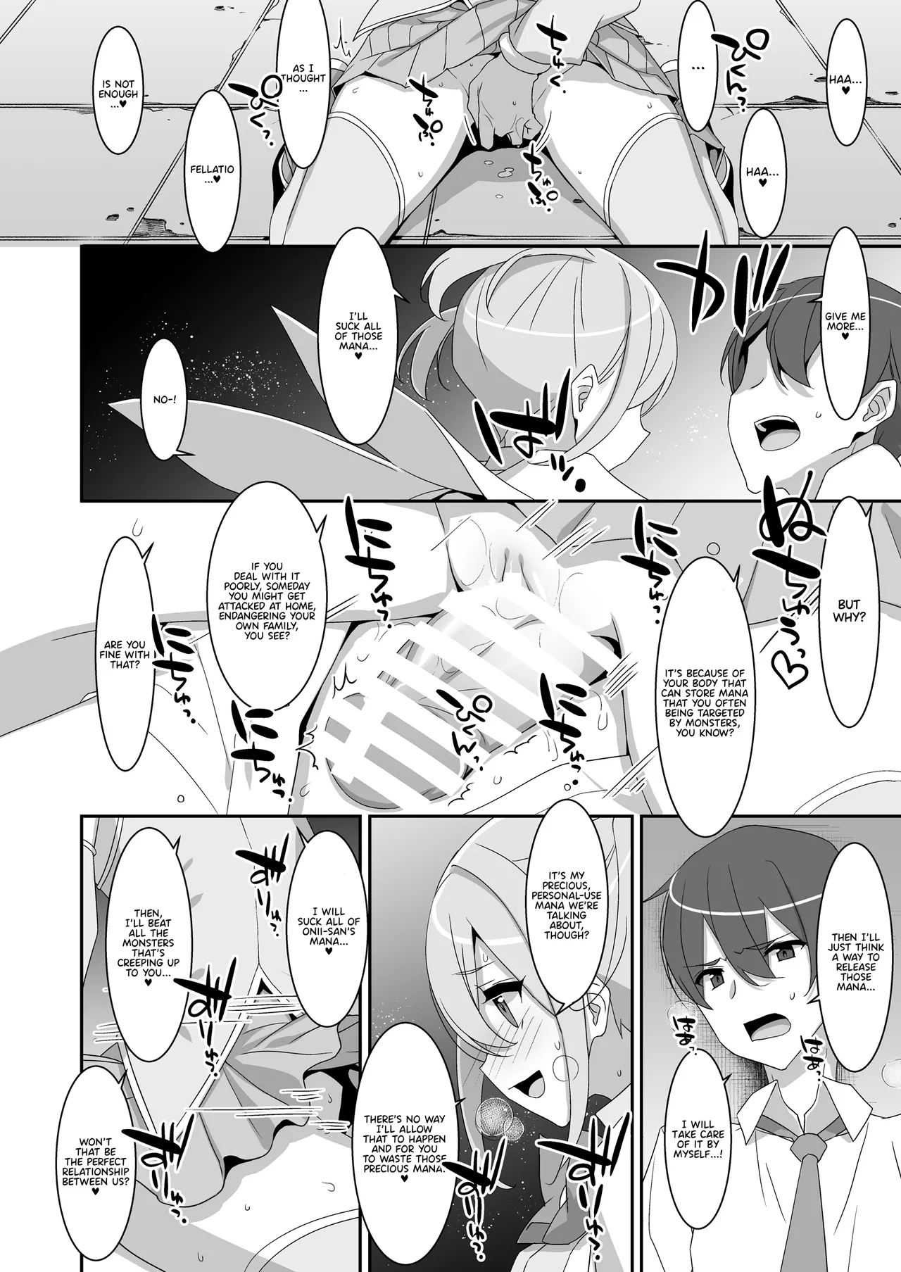 Suki na Ko ga Iru no ni Mahou Shoujo ni Okasareteimasu | Even Though I Already Have a Crush, I Was Raped by a Magical Girl page 12 full