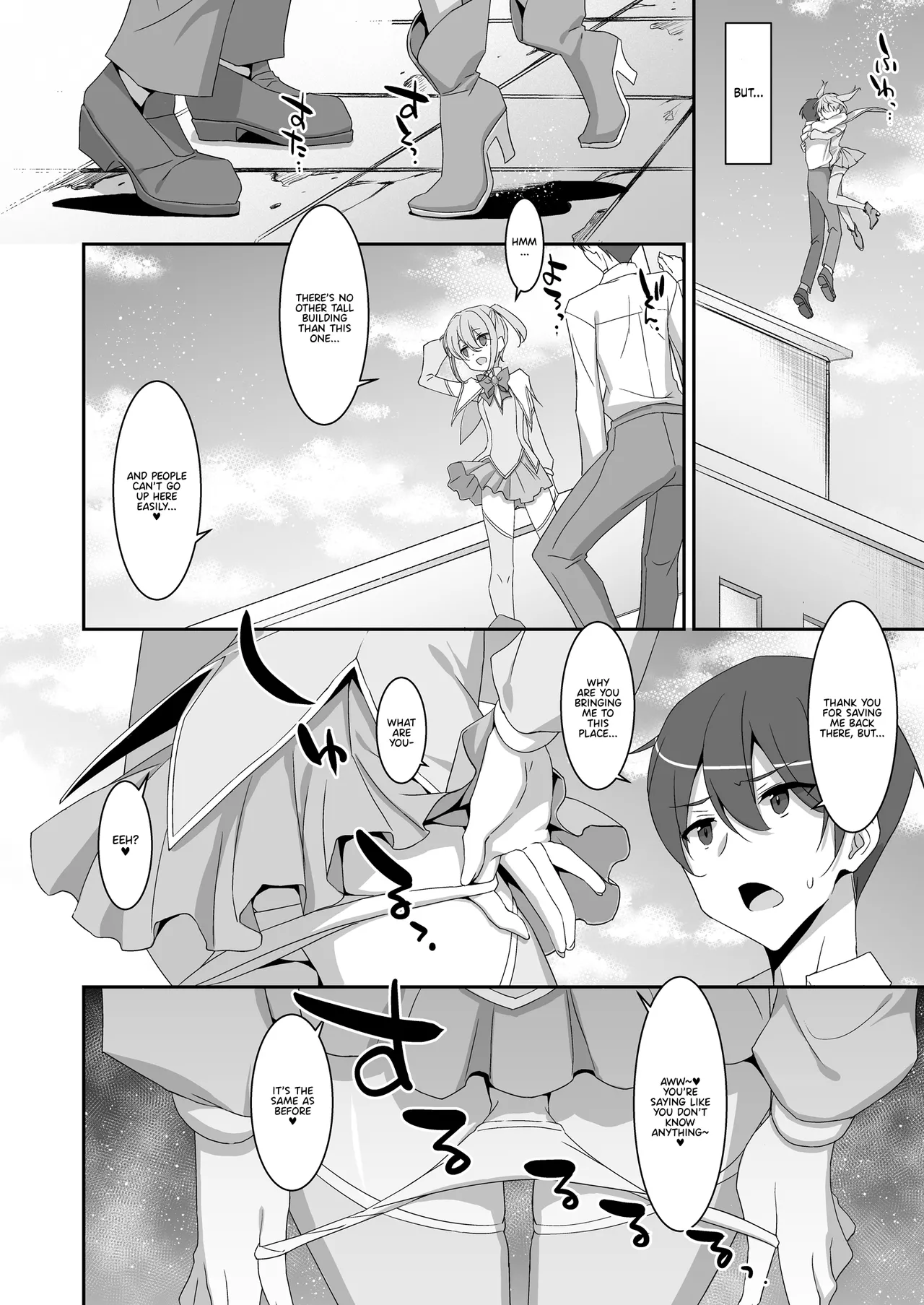 Suki na Ko ga Iru no ni Mahou Shoujo ni Okasareteimasu | Even Though I Already Have a Crush, I Was Raped by a Magical Girl page 6 full