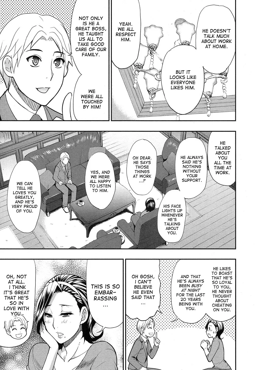 Pink Sigh page 3 full
