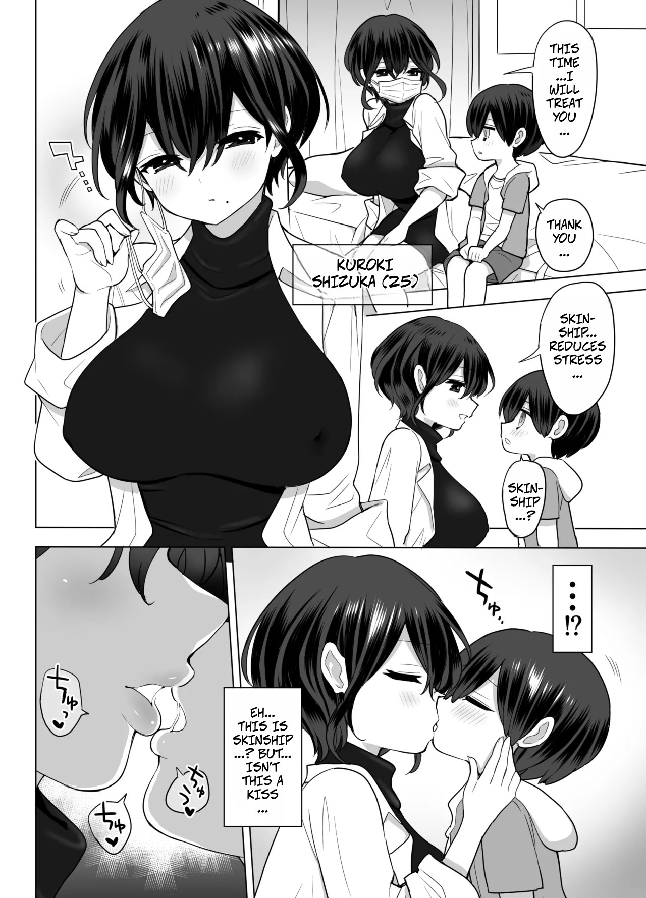 The Female Doctors at the Psychiatric Clinic Accept Me Completely - Shinryou Naika no Joi-san-tachi wa Boku no Zenbu o Uketomete Kureru page 9 full