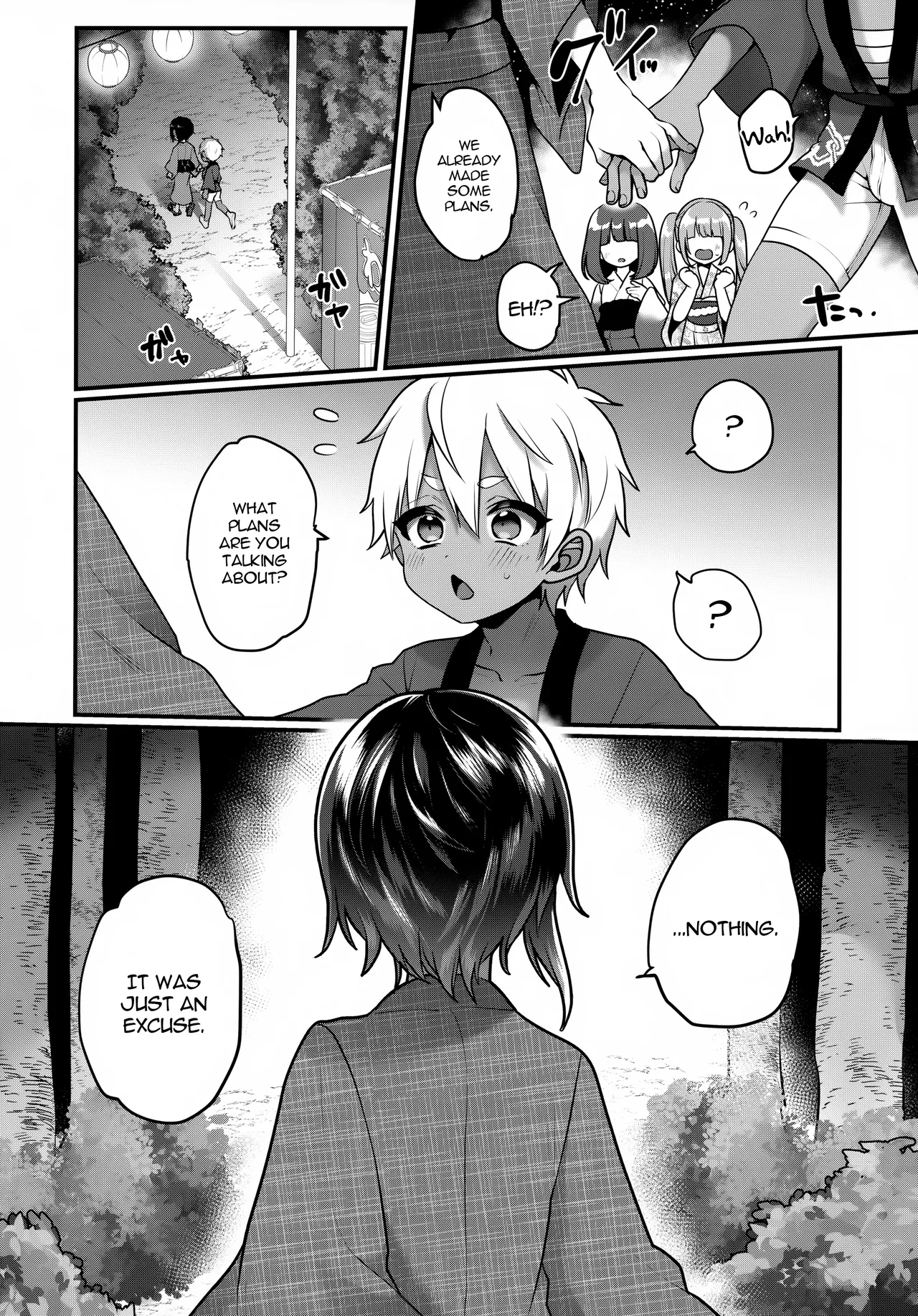 Futari no Natsuyasumi | Their Summer Break page 11 full