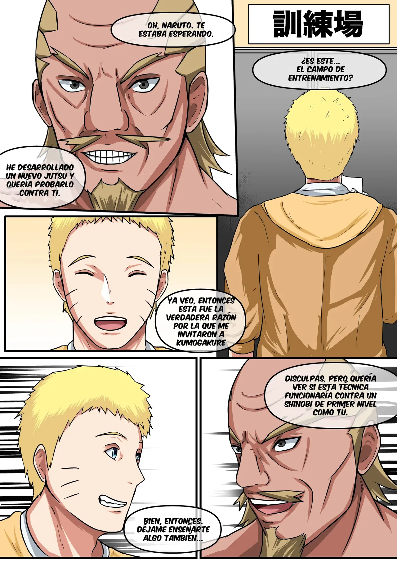 Naruko Ch.1 page 4 full