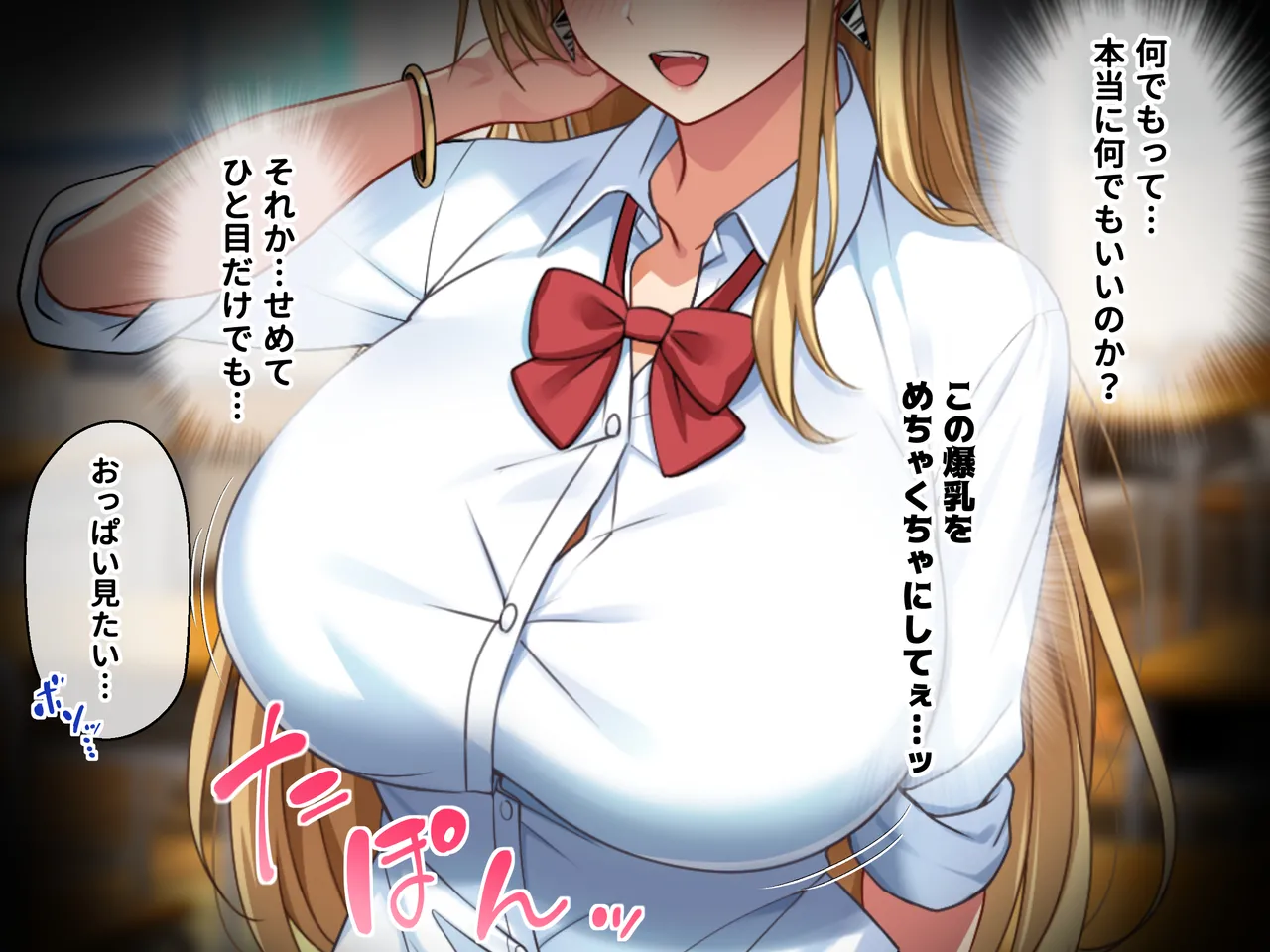 Fdffh page 9 full