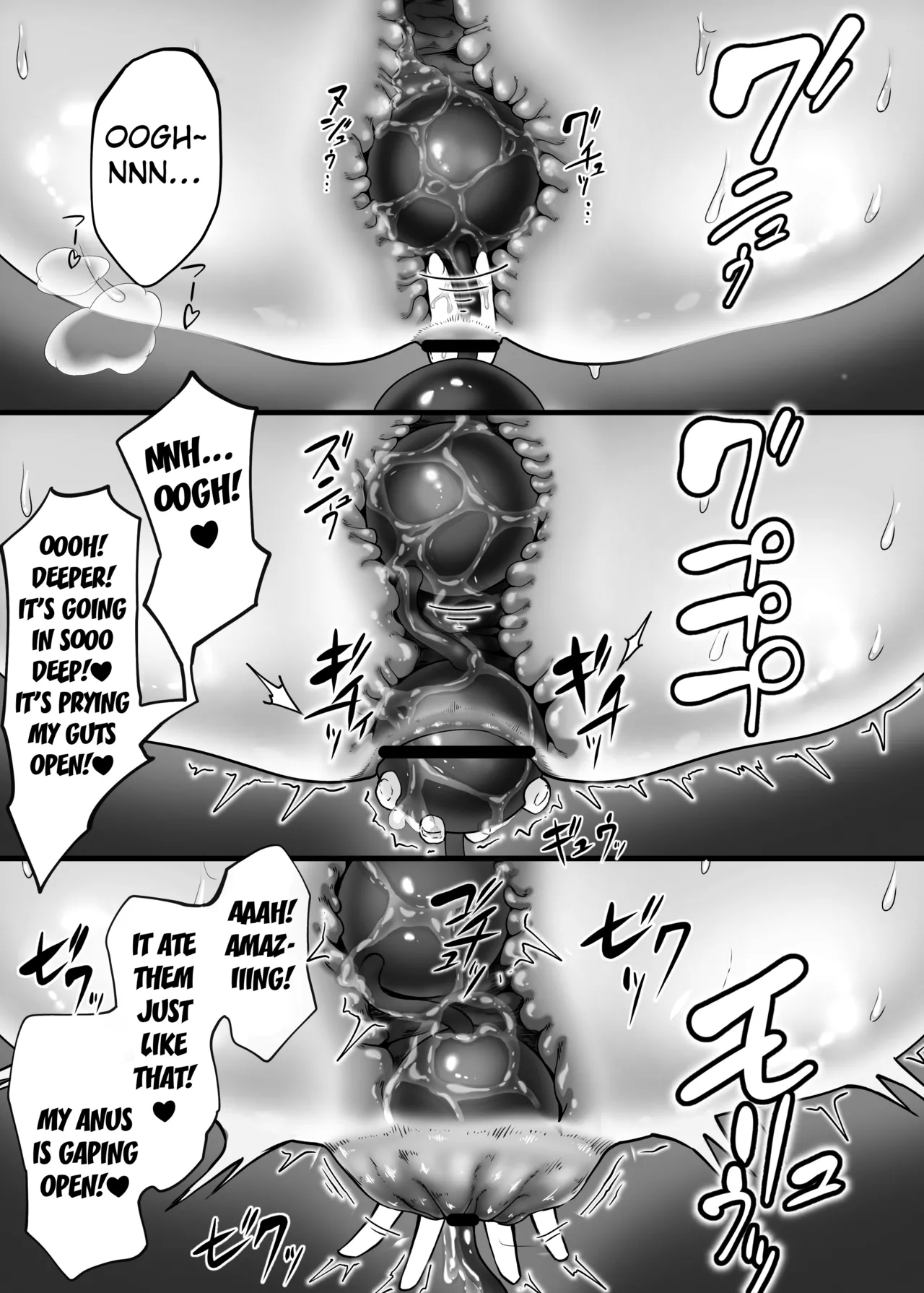 Anal Kaihatsu Shisugi Desu! page 11 full