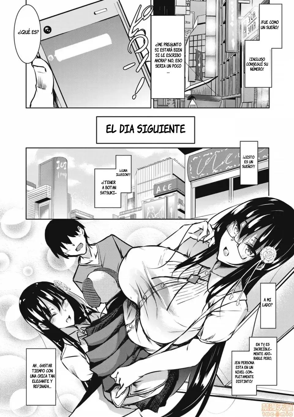 MILK MAMIRE 02 EDITION VOLUMEN page 5 full