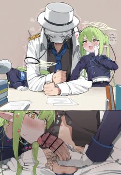 先生をいじめないでよ〜