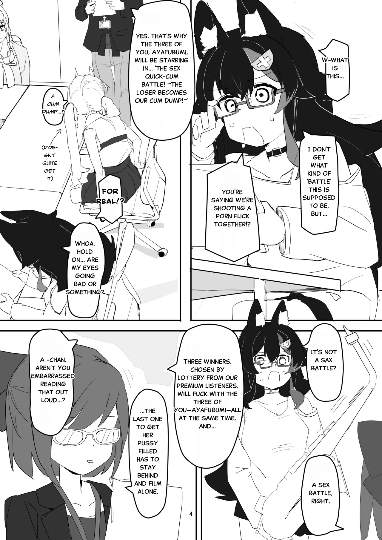 Ookami Mio ga AV Tocchau Hon page 3 full