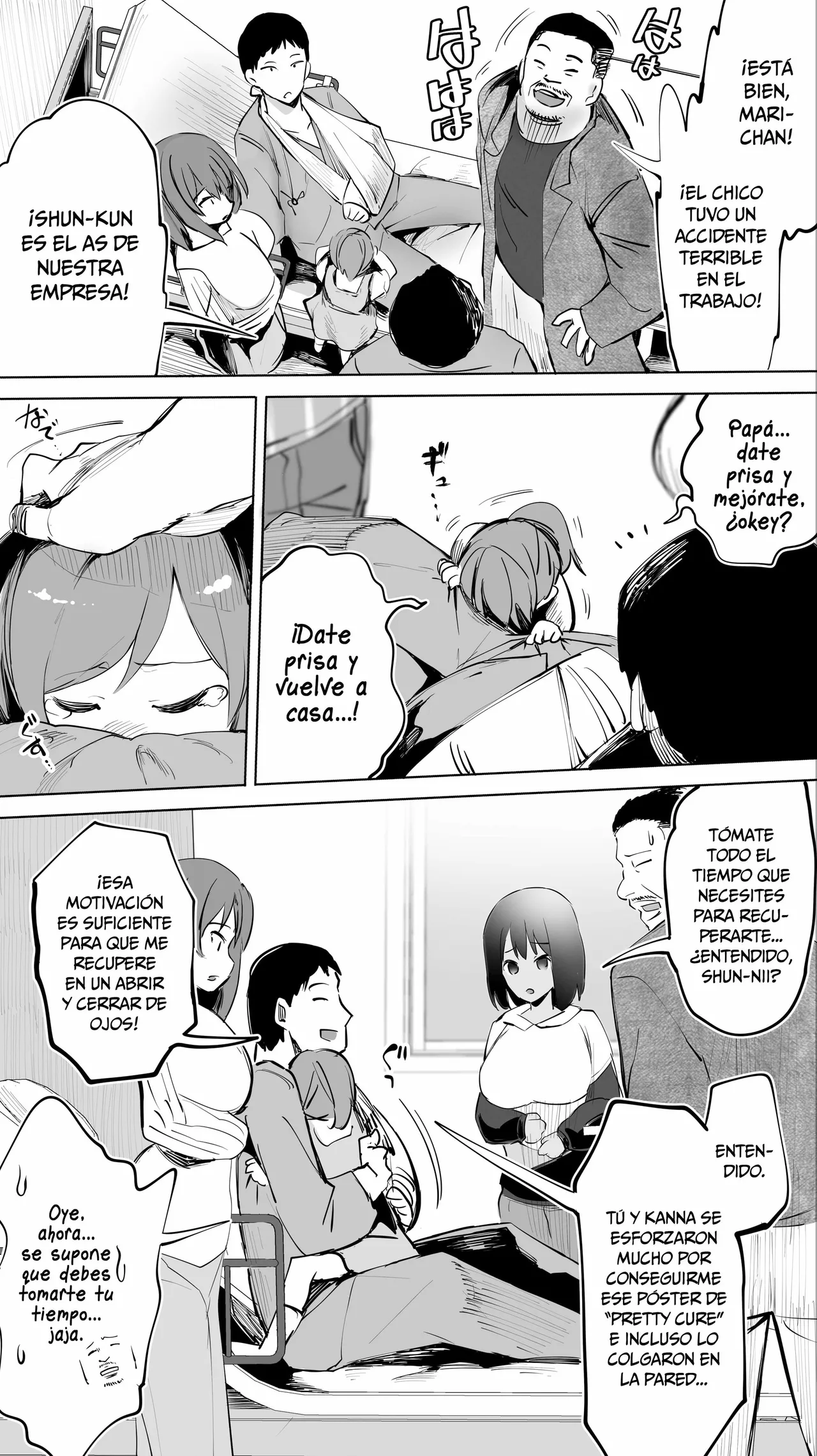 Jimoto no Hame Tomo. "Doukyuusei no Kangoshi K" page 5 full