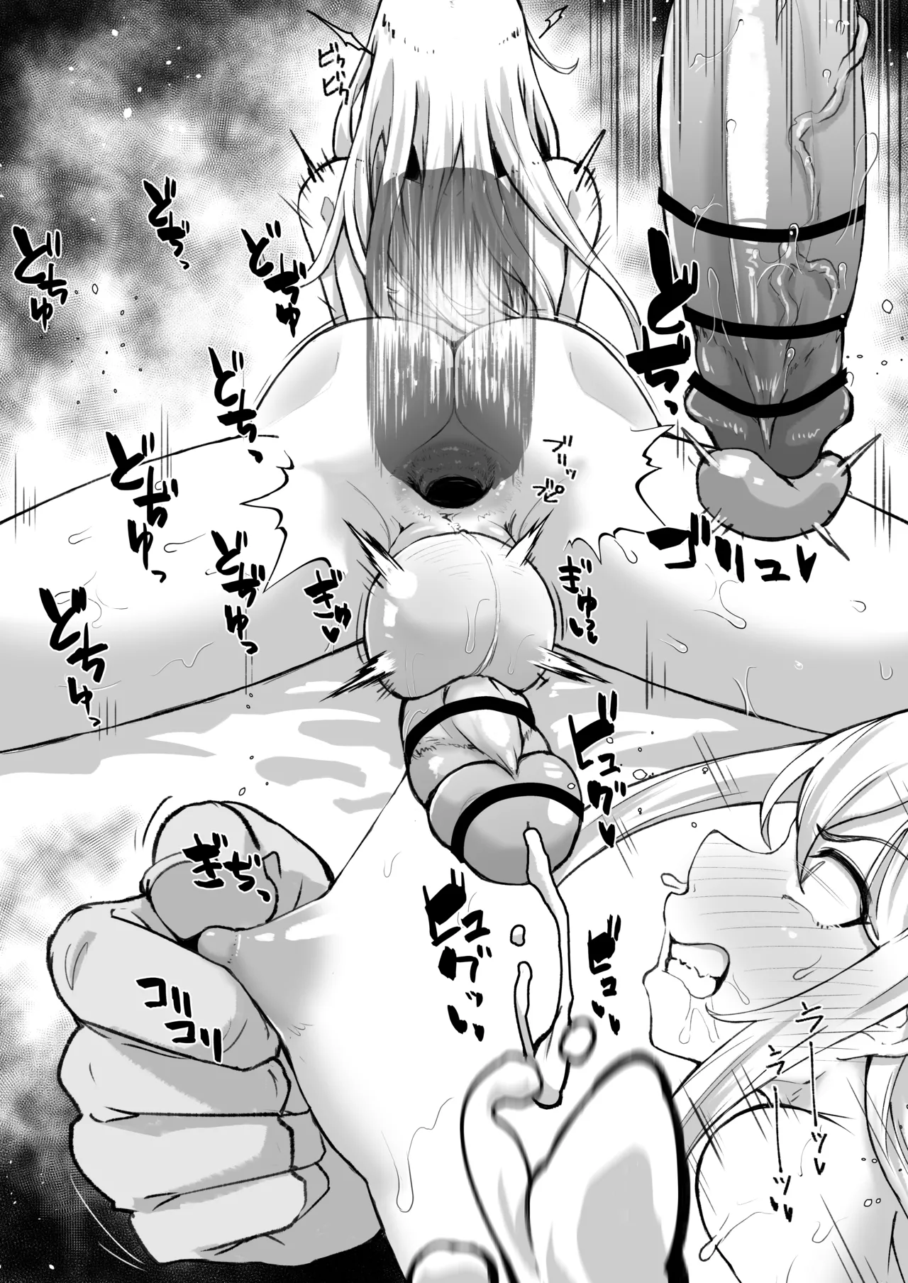 Hinnyuu Shemale to Osu Homo Koubi page 6 full