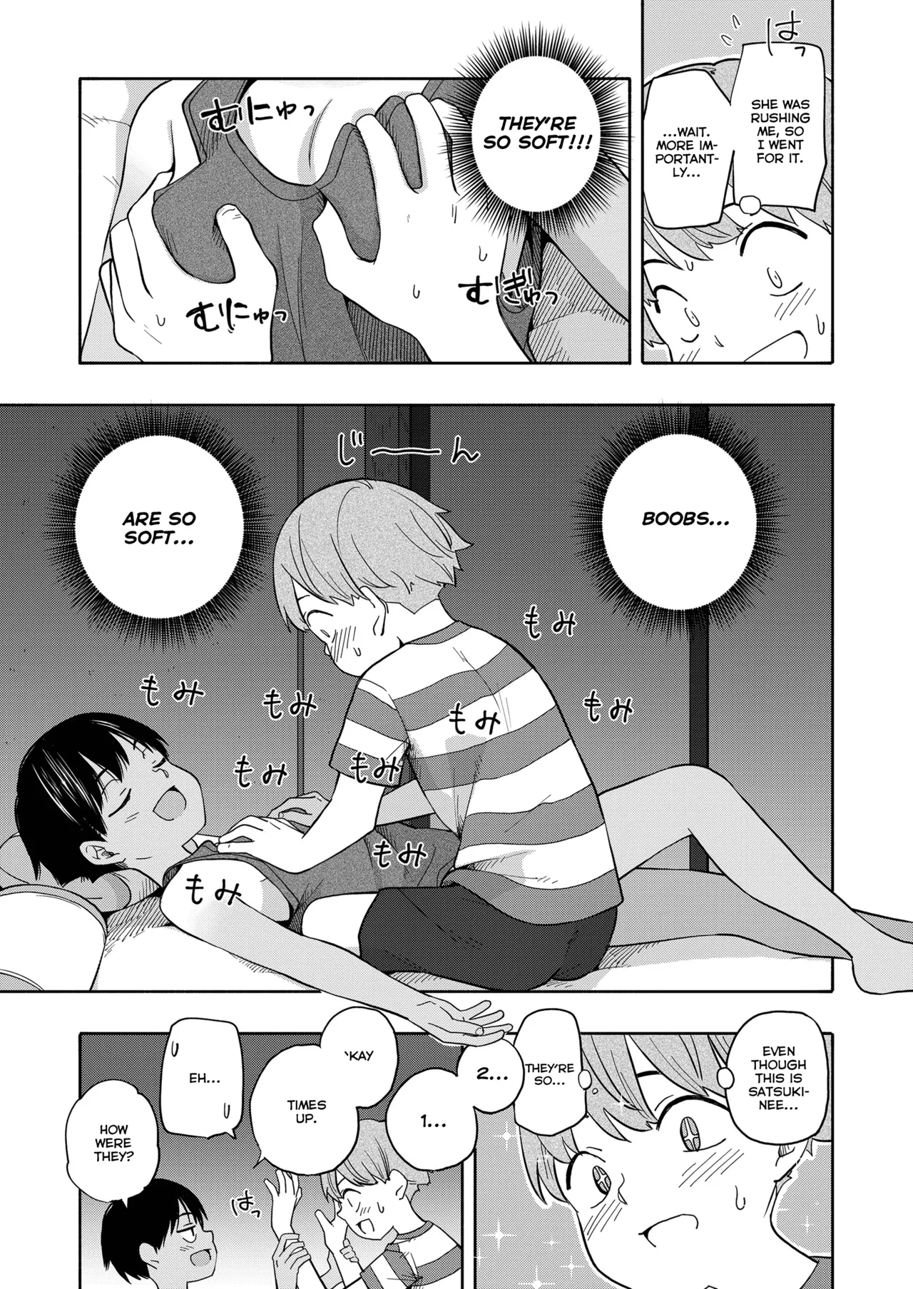 Natsu no Omoide Zenpen | Summer Memories Part One page 11 full