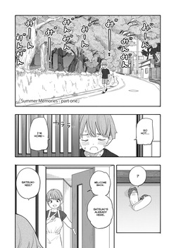 Natsu no Omoide Zenpen | Summer Memories Part One