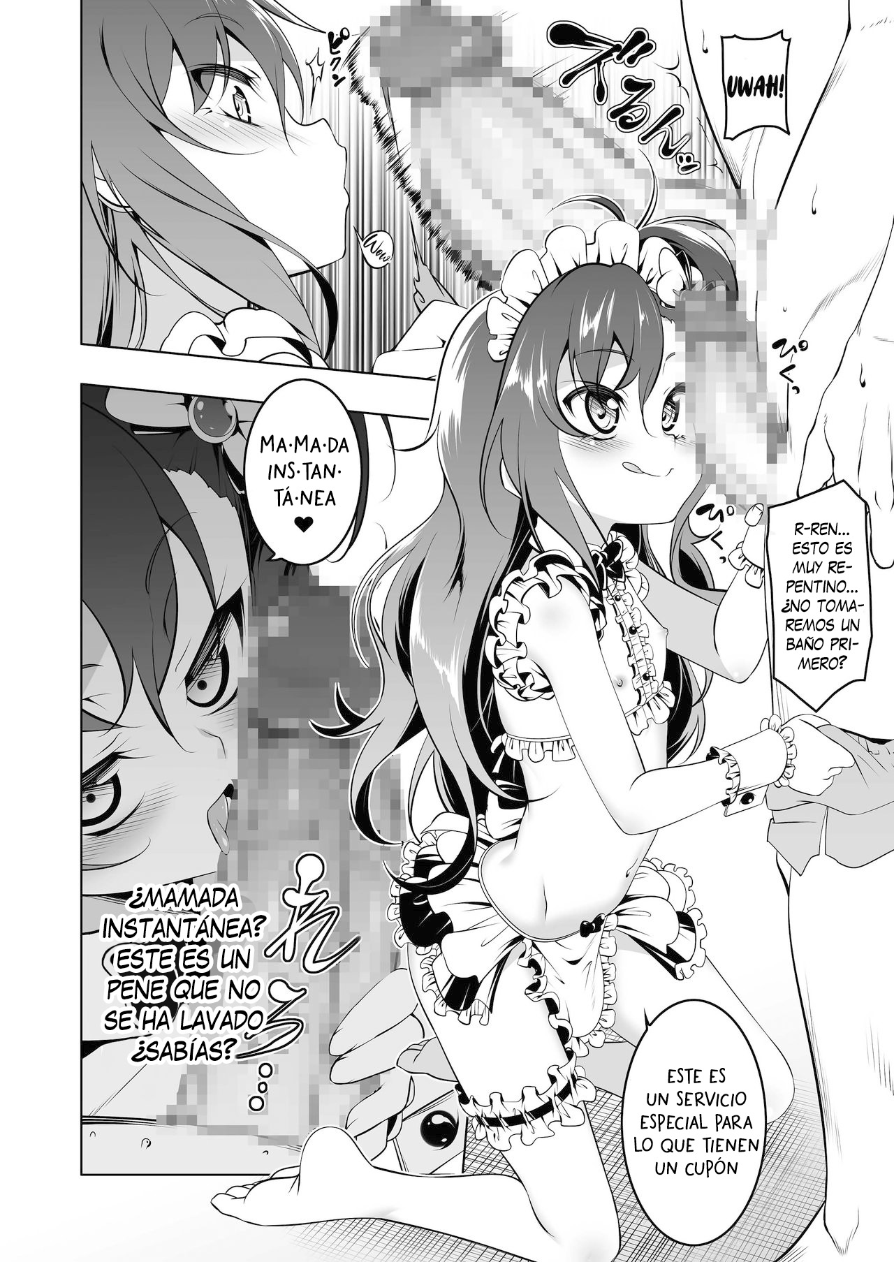 Gakkou Tokidoki Sex Ya-san 2-jikanme - Por las noches la escuela se vuelve un burdel 2da clase page 11 full