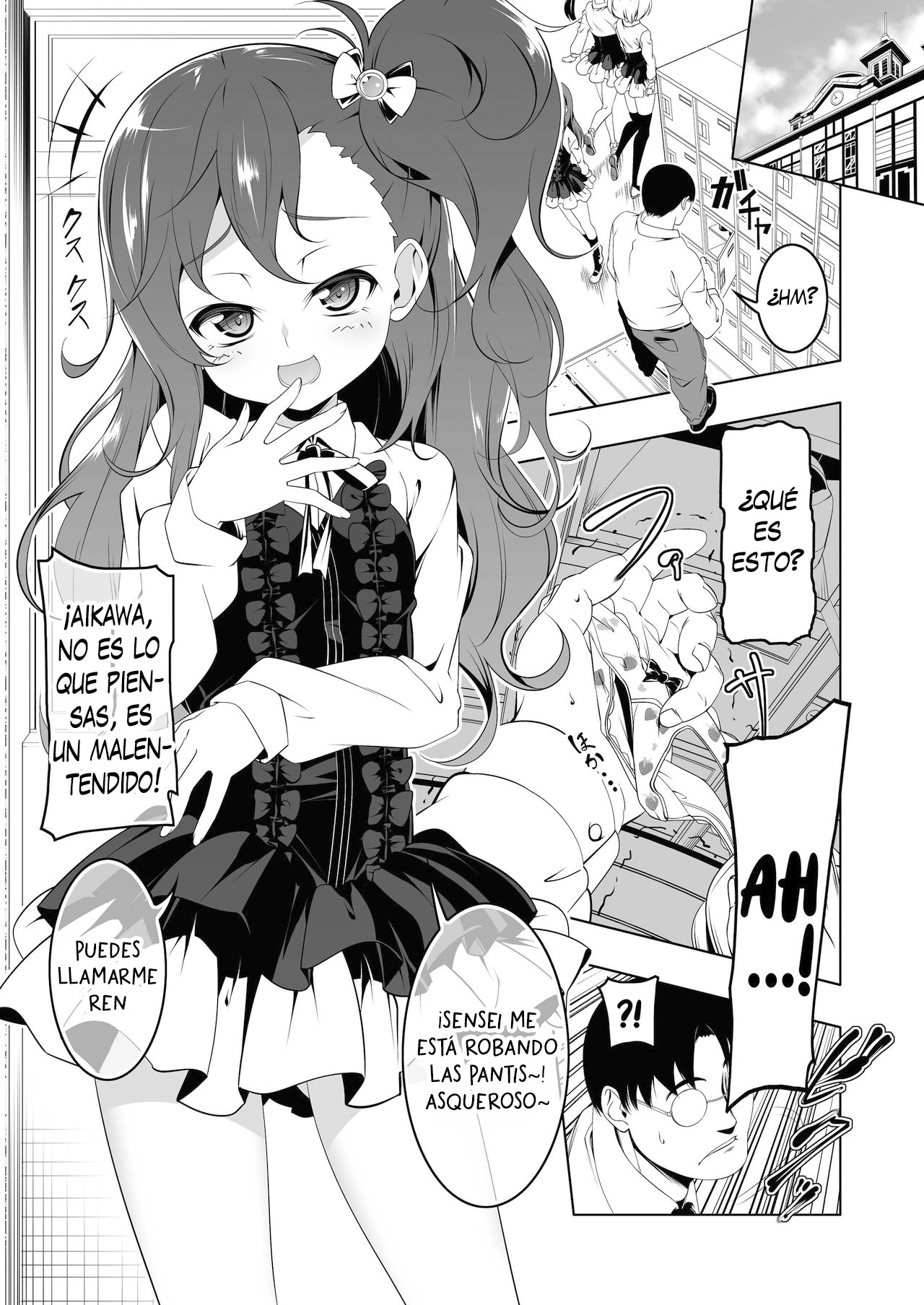 Gakkou Tokidoki Sex Ya-san 2-jikanme - Por las noches la escuela se vuelve un burdel 2da clase page 2 full