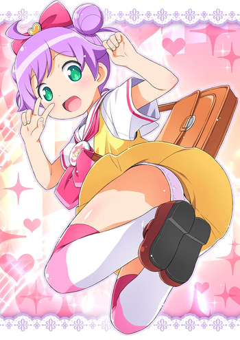 (C87) [Yumesaki Annai Kairanban (Hiro Hiroki)] Kashikoma Tengoku (PriPara) [Textless] cover