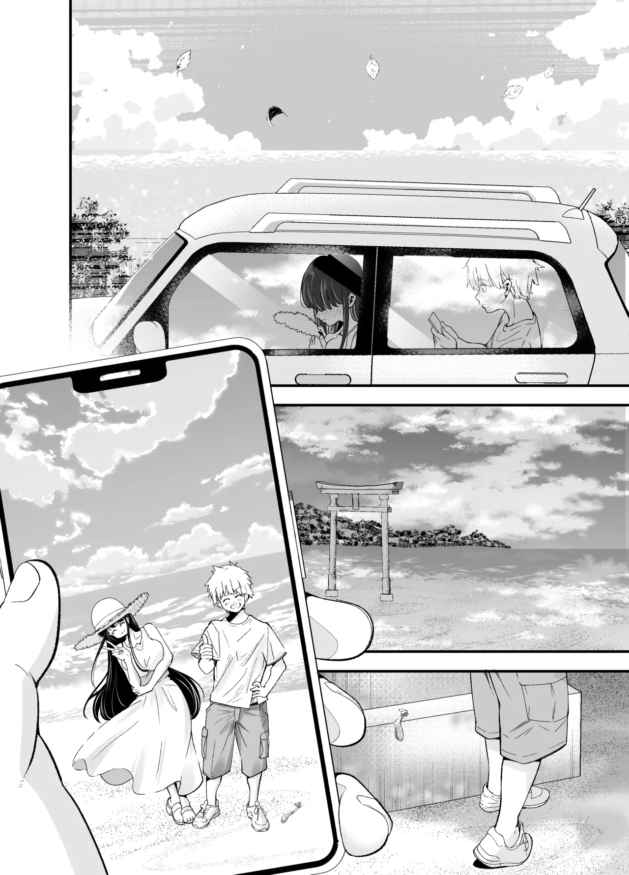 Inaka ni Hikko Shita Osananajimi ~Ano Onna ga Nikubenki tte Shiranai no Omae dake w~ page 11 full