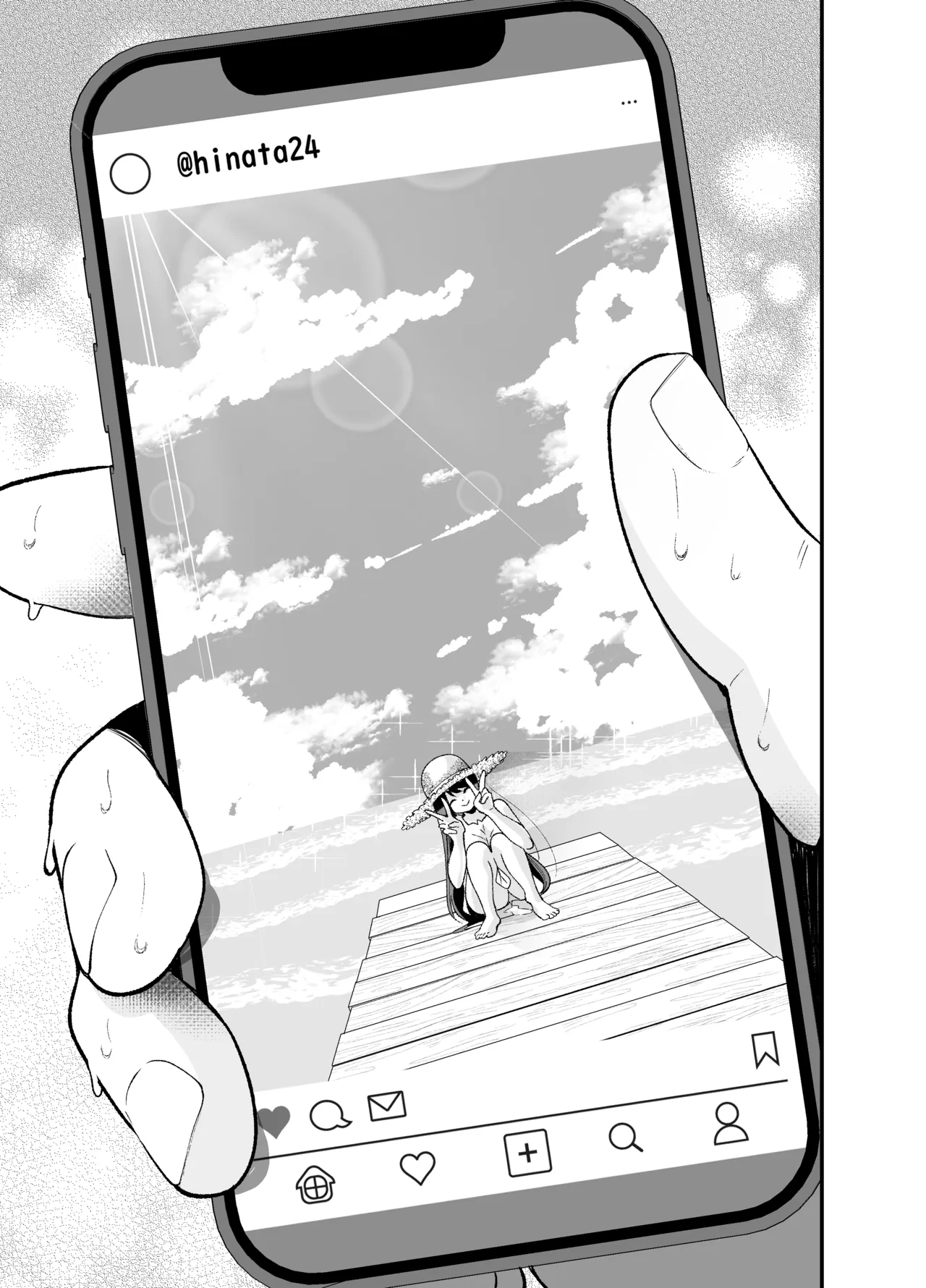 Inaka ni Hikko Shita Osananajimi ~Ano Onna ga Nikubenki tte Shiranai no Omae dake w~ page 12 full