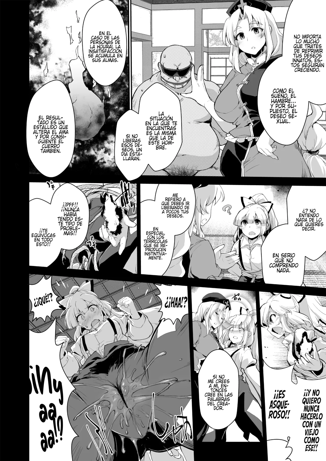 Okusuri wa Youhou Youryou o Mamotte｜Siga la dosis de sus medicamentos page 3 full