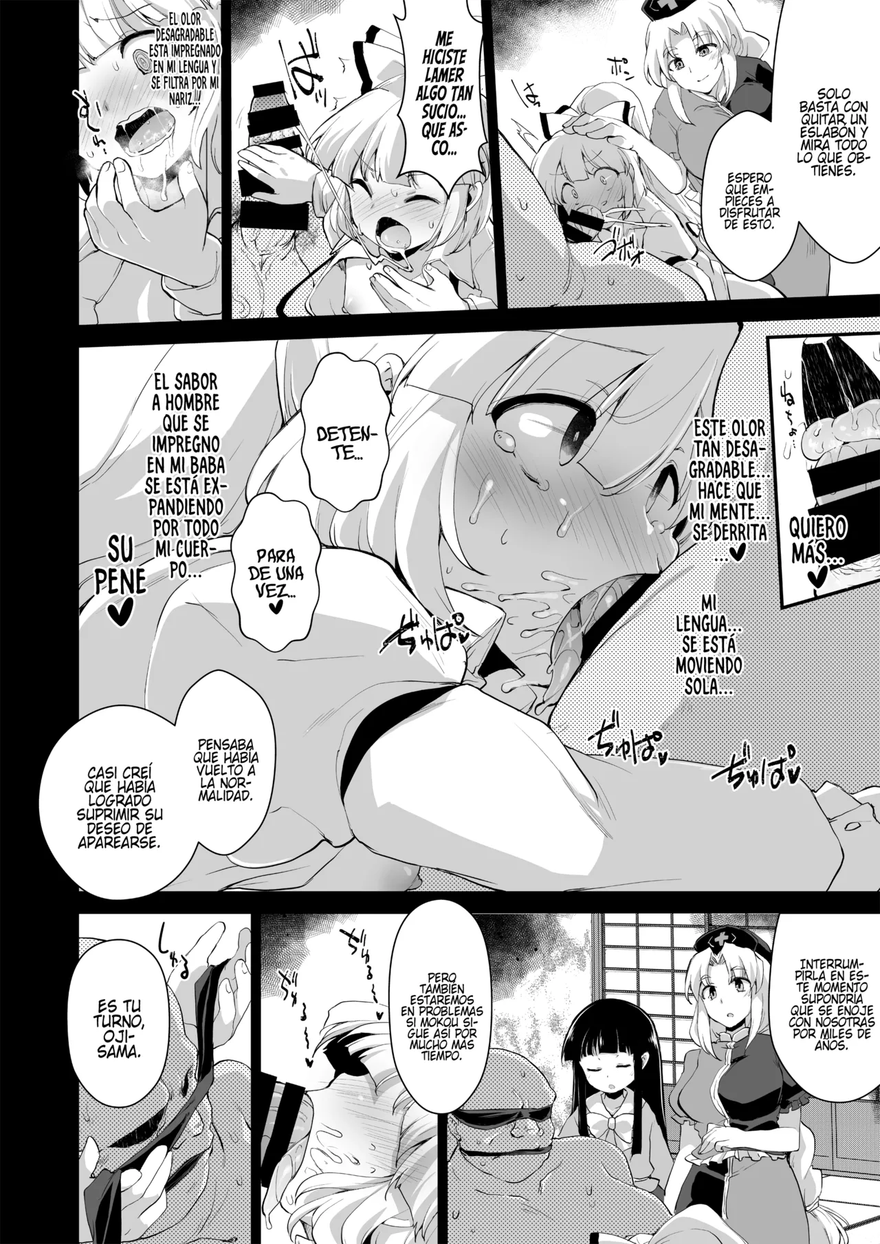 Okusuri wa Youhou Youryou o Mamotte｜Siga la dosis de sus medicamentos page 5 full