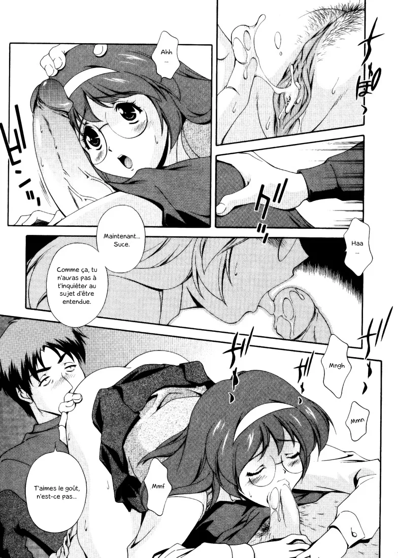 Any Way I want it ... | Omou ga Mama ni ... page 11 full