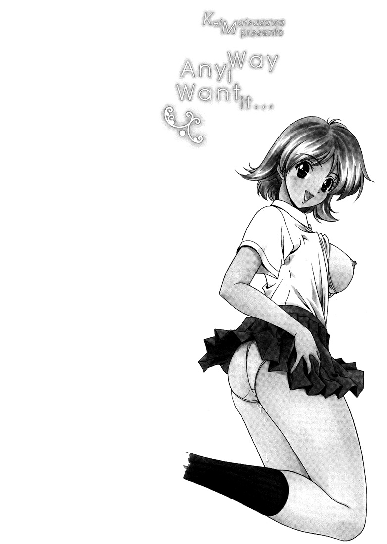 Any Way I want it ... | Omou ga Mama ni ... page 3 full