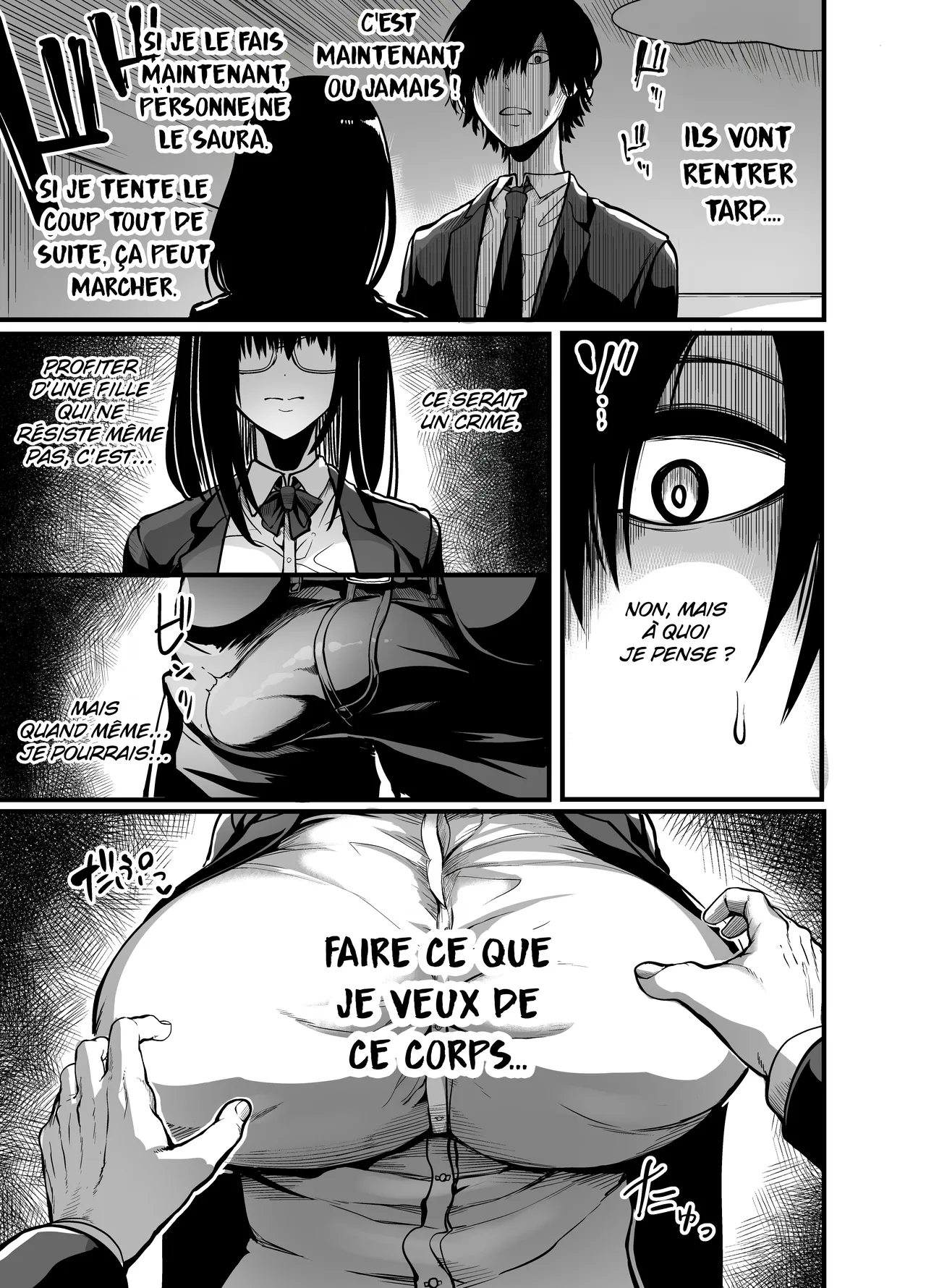 Kanmoku no Ko | La fille silencieuse page 10 full