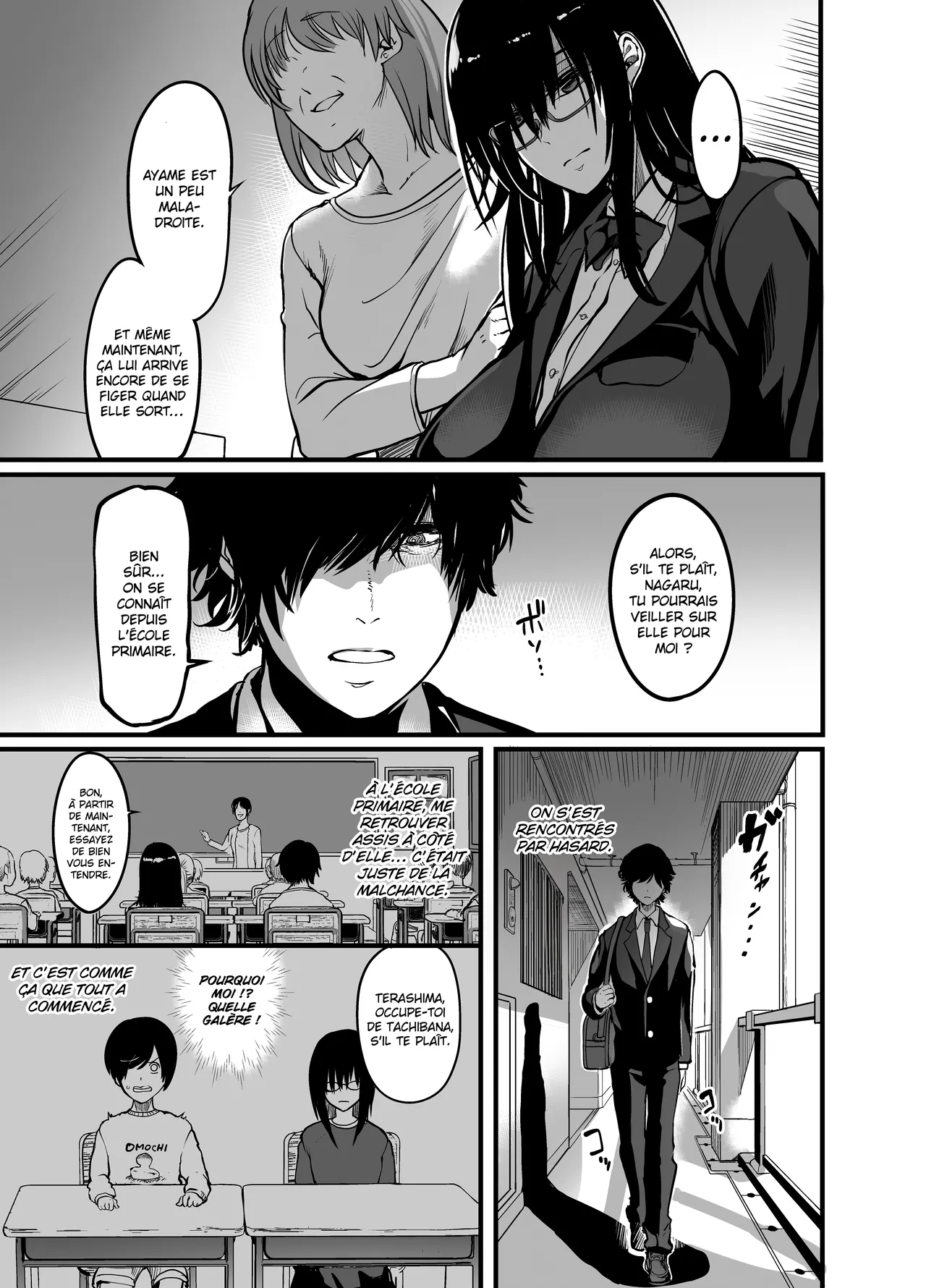 Kanmoku no Ko | La fille silencieuse page 6 full