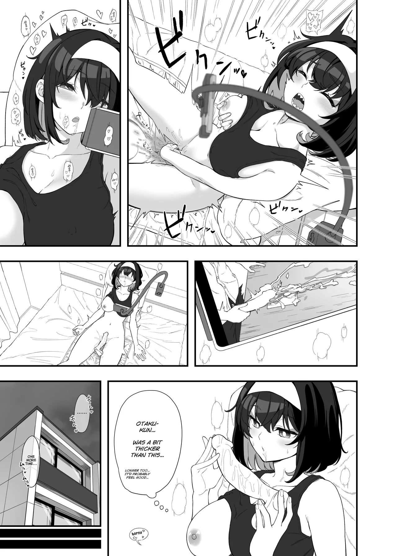 Garie's XXX Toys page 10 full