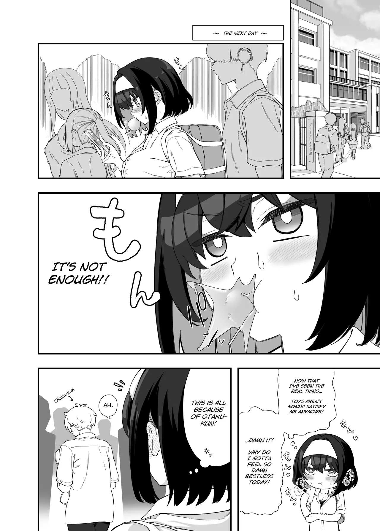 Garie's XXX Toys page 11 full