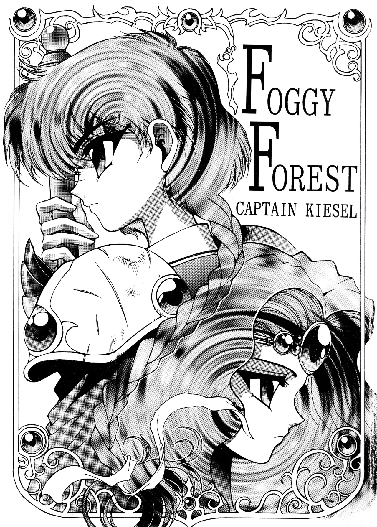 FOGGY FOREST page 1 full