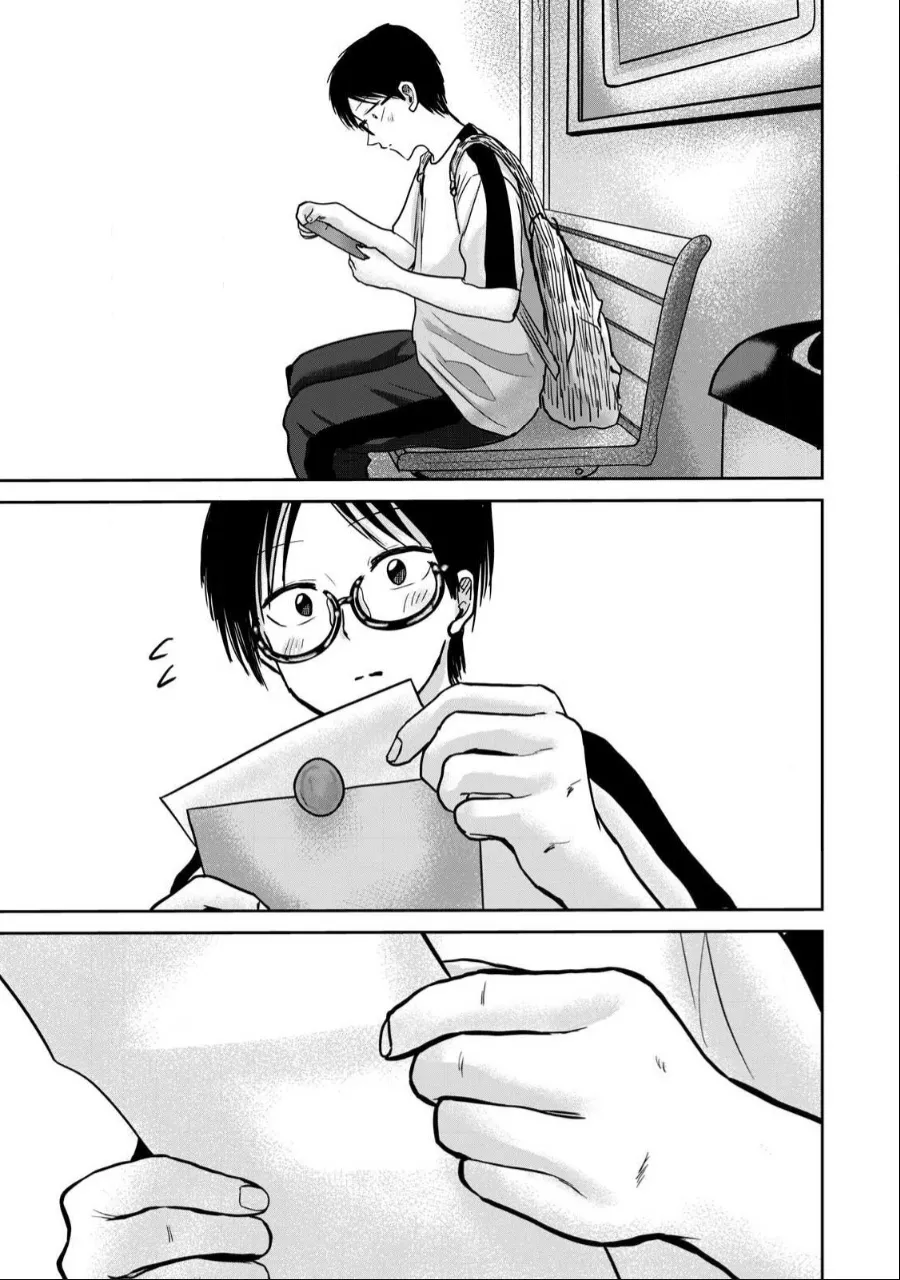 Ueno-kun wa Kaihatsu-zumi Dai 47 wa | Ueno-kun Has Been Developed Chapter 47 page 11 full
