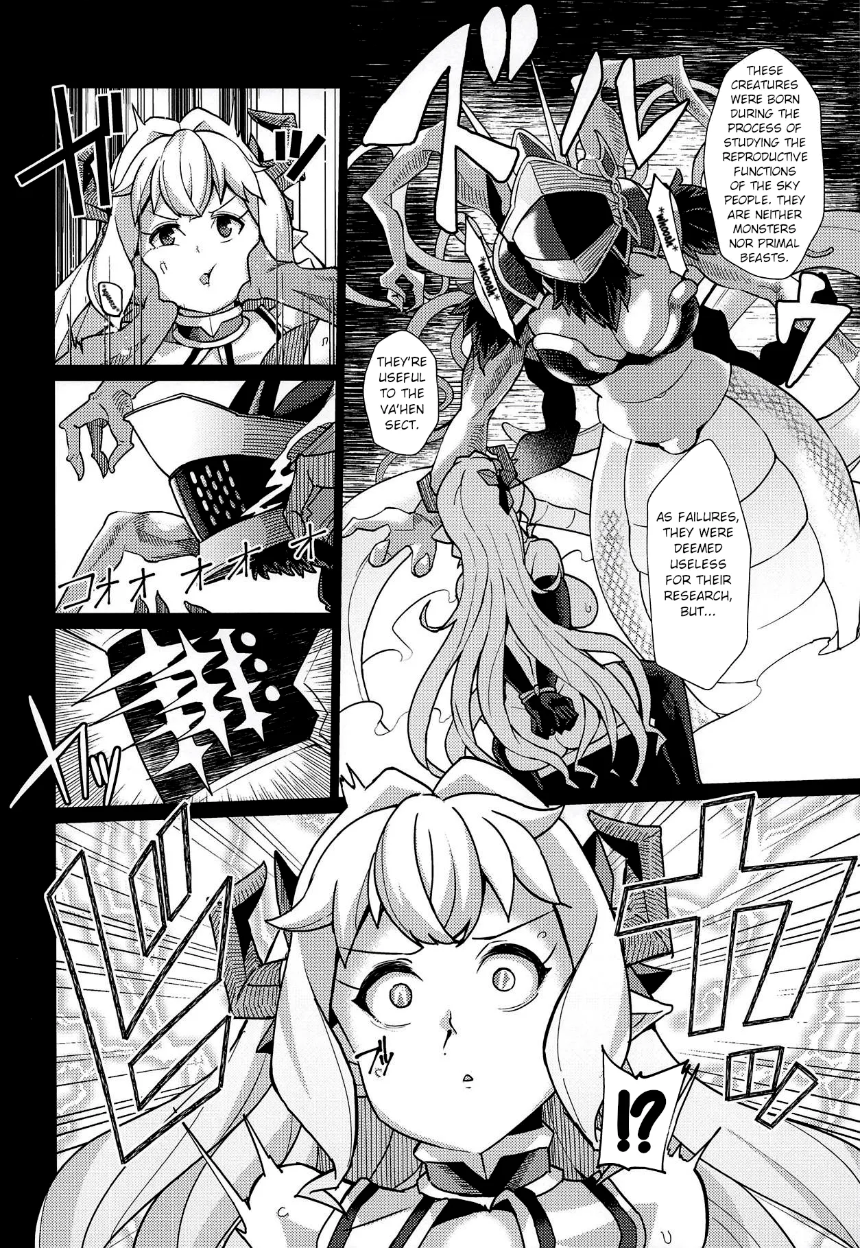 Razia VS Va'hen page 9 full