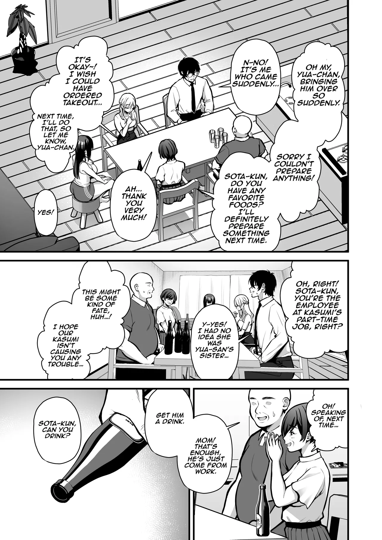 Yuuwaku 1 Gyaku NTR Sasoi uke do M Joshidaisei Onaho Kaihatsu | Temptation 1 ~Reverse-NTR Teasing Submissive Masochist College Girl Turned into a Living Onahole~ page 8 full