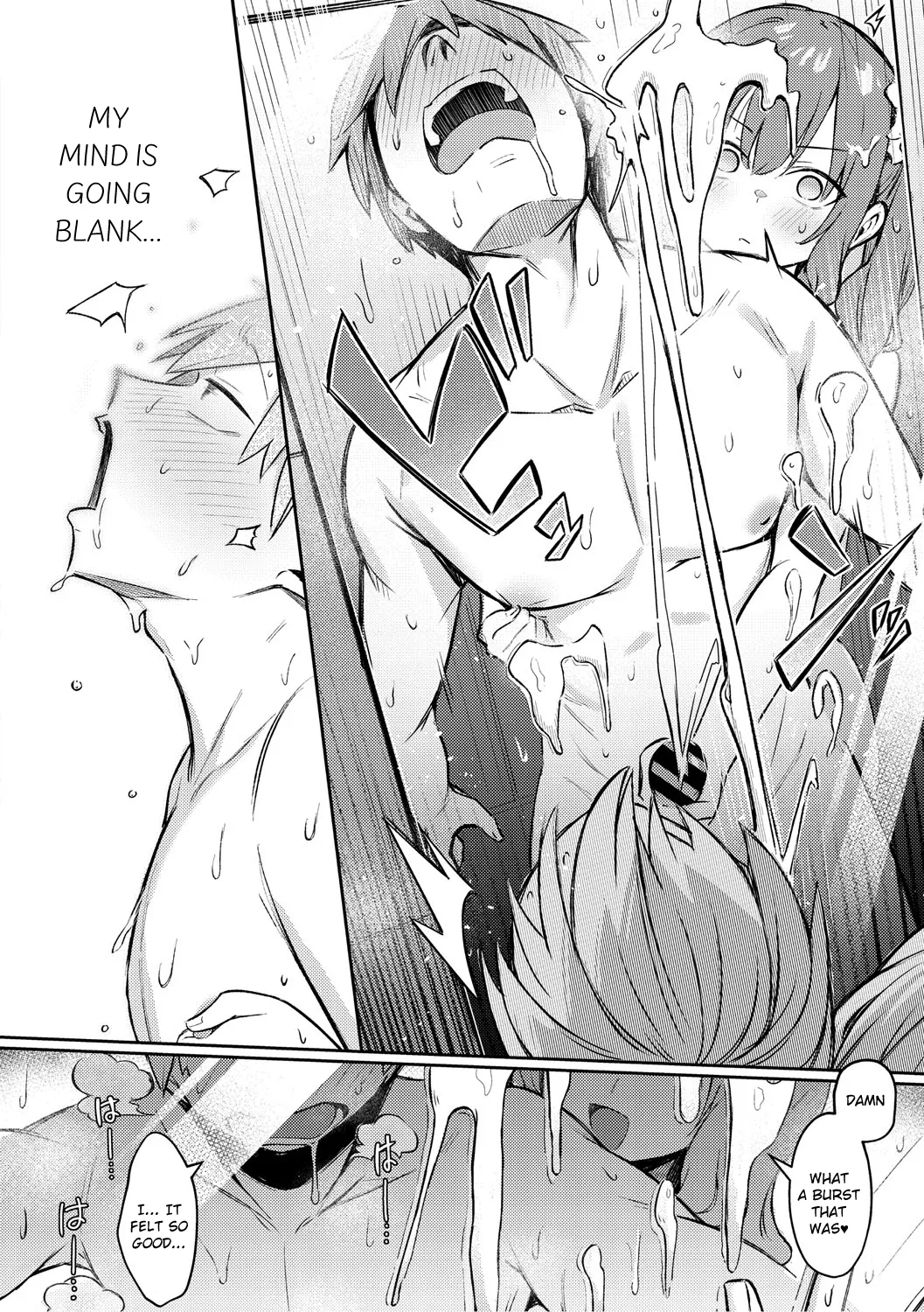 Zutto Issho ni Ite Ageru kara page 12 full