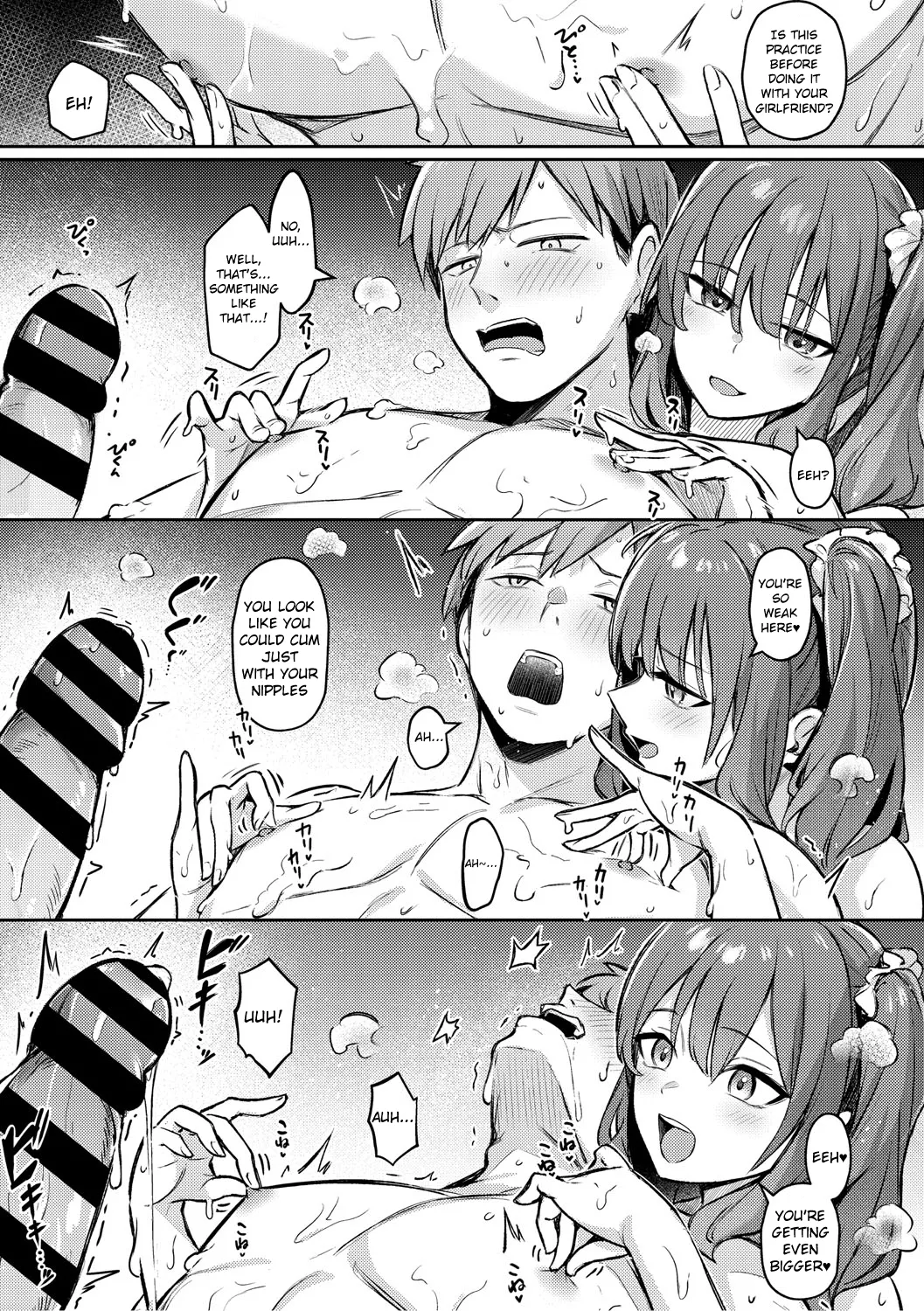 Zutto Issho ni Ite Ageru kara page 9 full