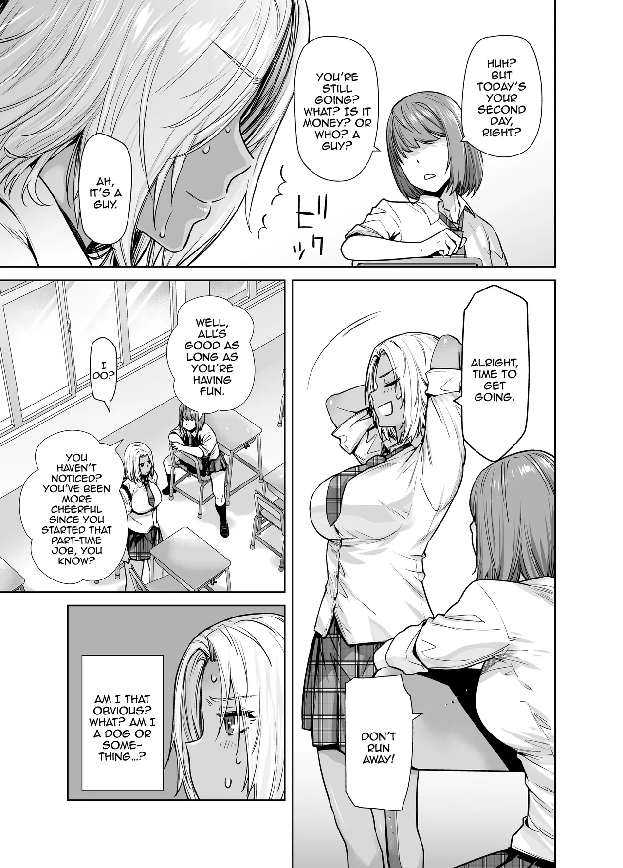 Tannin no Meido ni Nacchatta KURO GAL 2 | The Black Gal Who Became The Homeroom Teacher's Maid 2 page 7 full