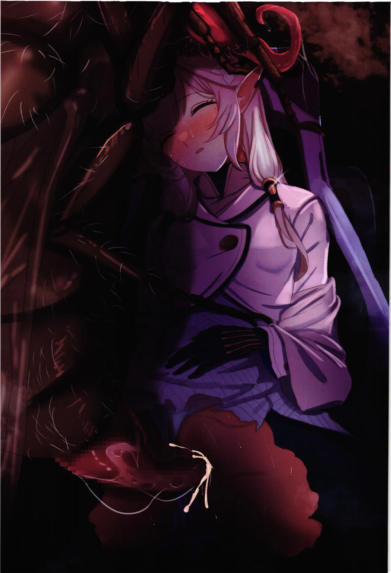 Buluaka kaki mushikan houkokusyo page 4 full