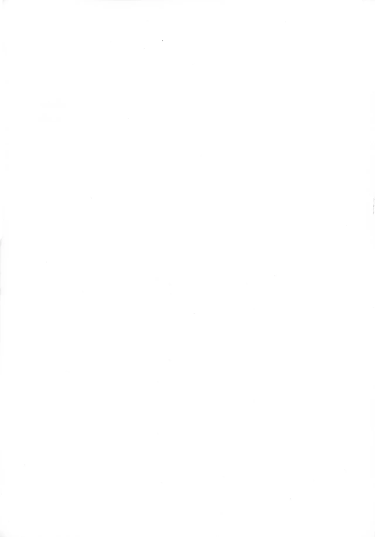 Sakurako-sama no Wappy wo Wappy suru Hon page 4 full