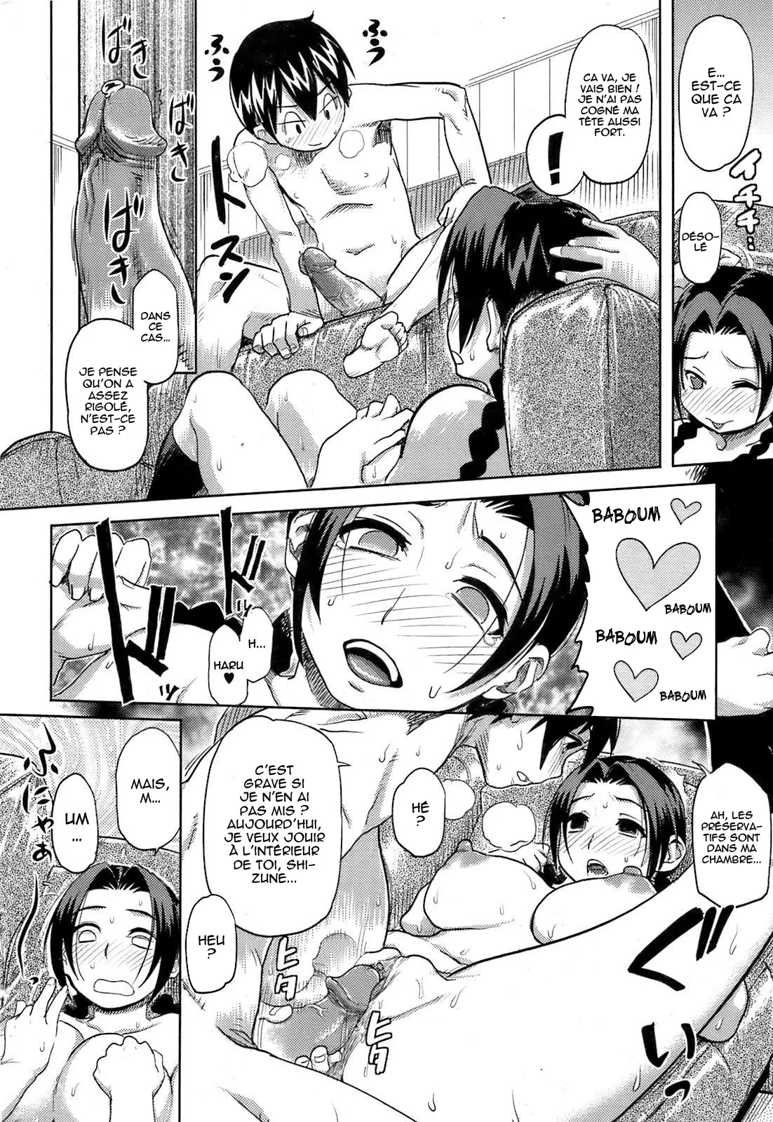 Desir Fraternel French page 12 full